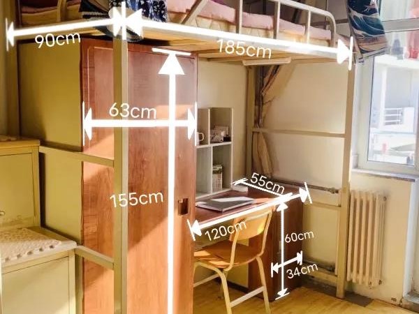 大连外国语大学宿舍条件怎么样是几人间含宿舍图片