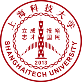 上海科技大学王牌专业有哪些