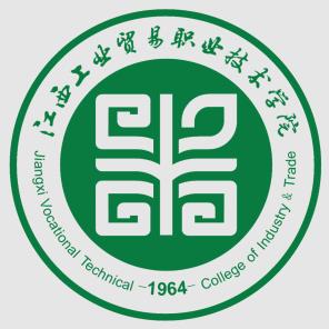 2022高考报考参考2021年江西工业贸易职业技术学院录取规则