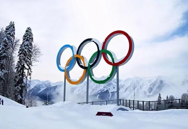 2022年2月10日北京冬奥会比赛时间安排